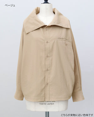 UVプロテクトフーディーシャツ【854】