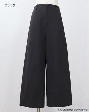 リネンコットンストレートパンツ(セットアップ可能)【861】