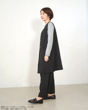 2way裾ベルトパンツ(ブラック・ベージュのみセットアップ可能）【517】