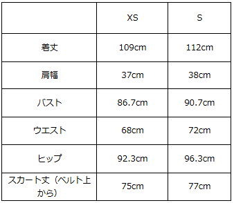 画像をギャラリービューアに読み込む, 取り外しオーガンジー襟ワンピース（セットアップ可能）【737】
