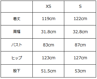 画像をギャラリービューアに読み込む, ツイストデザインオールインワン【739】
