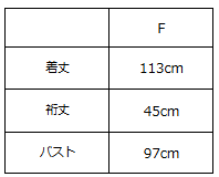 デイラインカットワンピース【798】