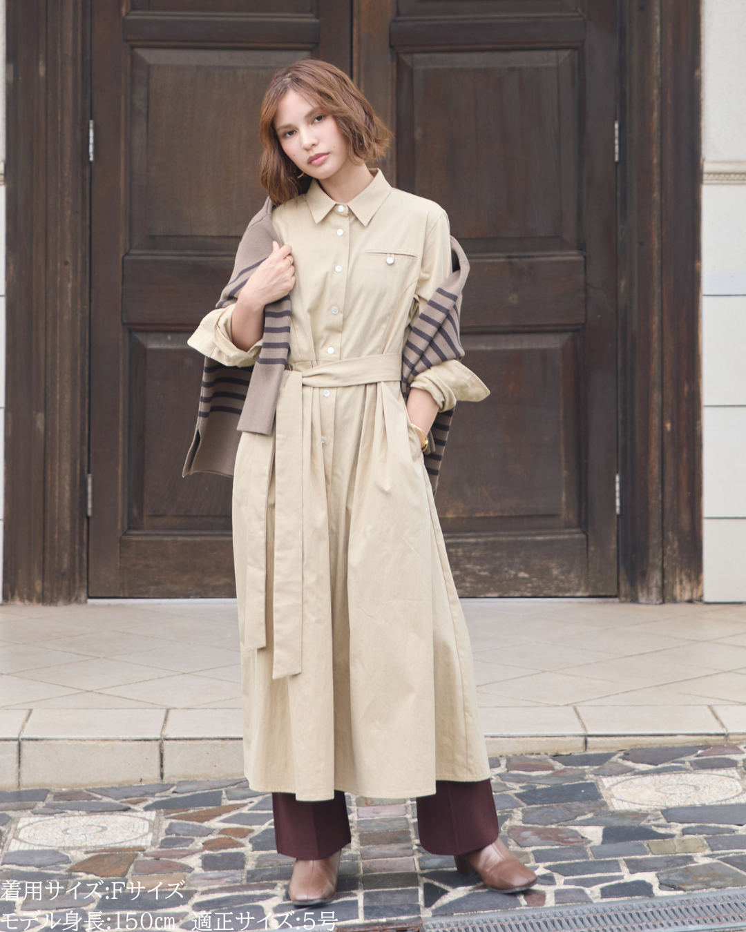 カシミヤ混ダブルチェスターコート 147【イチヨンナナ】 カシミヤ混ダブルチェスターコート 147【イチヨンナナ