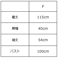 画像をギャラリービューアに読み込む, クリースラインシャツワンピース【819】
