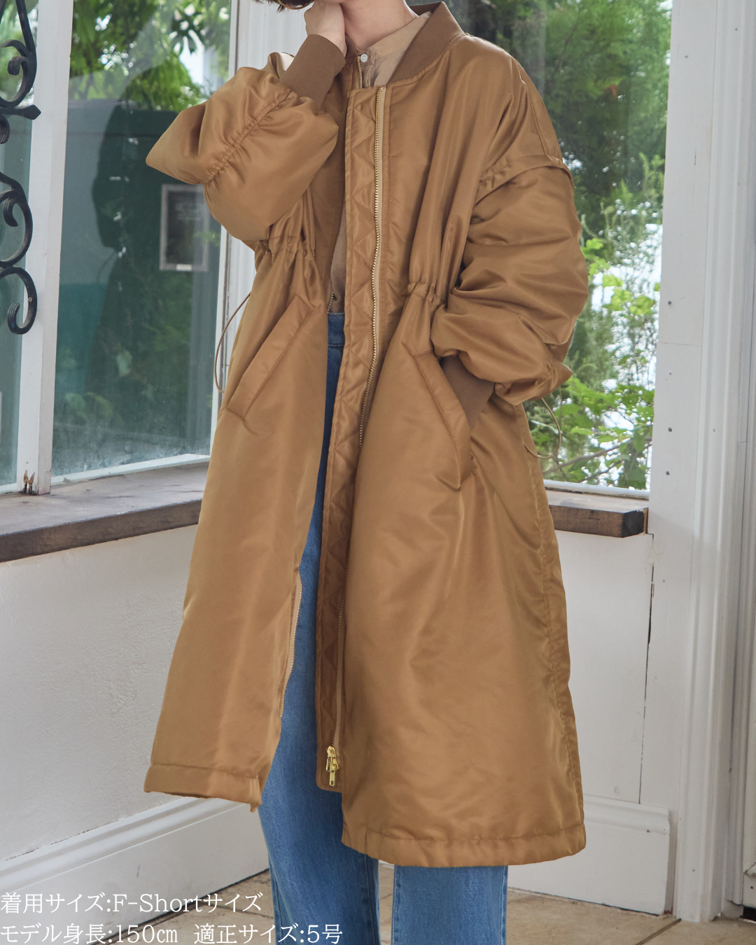 【値下げ】147 ichiyonnana 3way ベージュ トレンチコート 値下げ】147 ichiyonnana 3way ベージュ トレンチコート