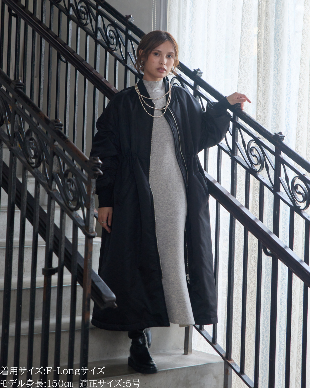 低身長向けアウター/低身長向けコート/小柄アウター/小柄コート/アウター/コート/低身長/2025AW/MA-1/MA-1ドレスコート/中綿コート