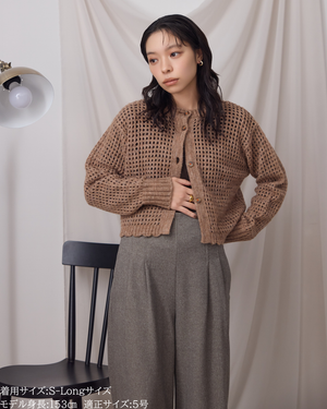 低身長パンツ/小柄パンツ/低身長用ボトム/低身長用/韓国系/韓国風/低身長コーディネート/小柄コーデ/パンツコーデ/ハイウエストパンツ/美脚パンツ/147㎝