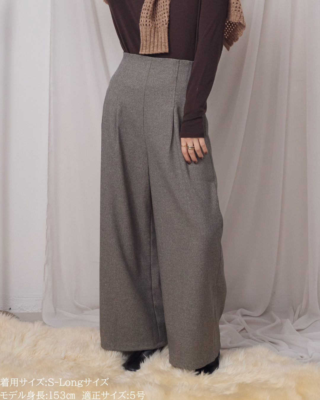 パンツ ddd Bottoms – 147_ichi_yon_nana