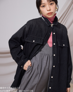 147_ichi_yon_nana】ディープネックカバーオール|小柄仕様・1枚で完成 147_ichi_yon_nana】ディープネックカバーオール|小柄仕様・1枚で完成