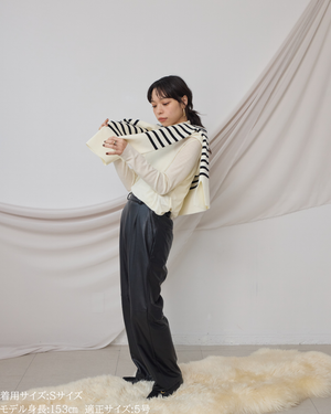 低身長パンツ/低身長用ボトム/ボトム/小柄用/XSサイズ/SSサイズ/147㎝/低身長ブランド/低身長レザーパンツ/レザーパンツ/韓国風/小柄韓国