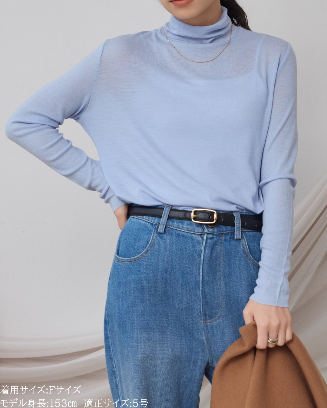 Tops – 147_ichi_yon_nana