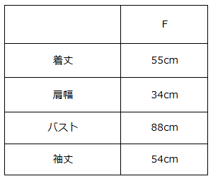 画像をギャラリービューアに読み込む, ウールハイネックカットソー【831】

