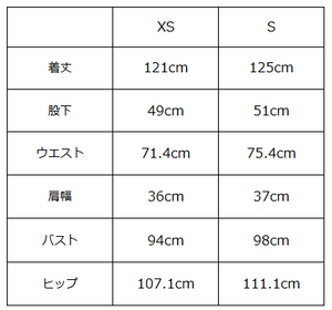 ディープネックカバーオール【834】