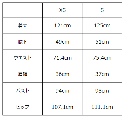 画像をギャラリービューアに読み込む, ディープネックカバーオール【834】
