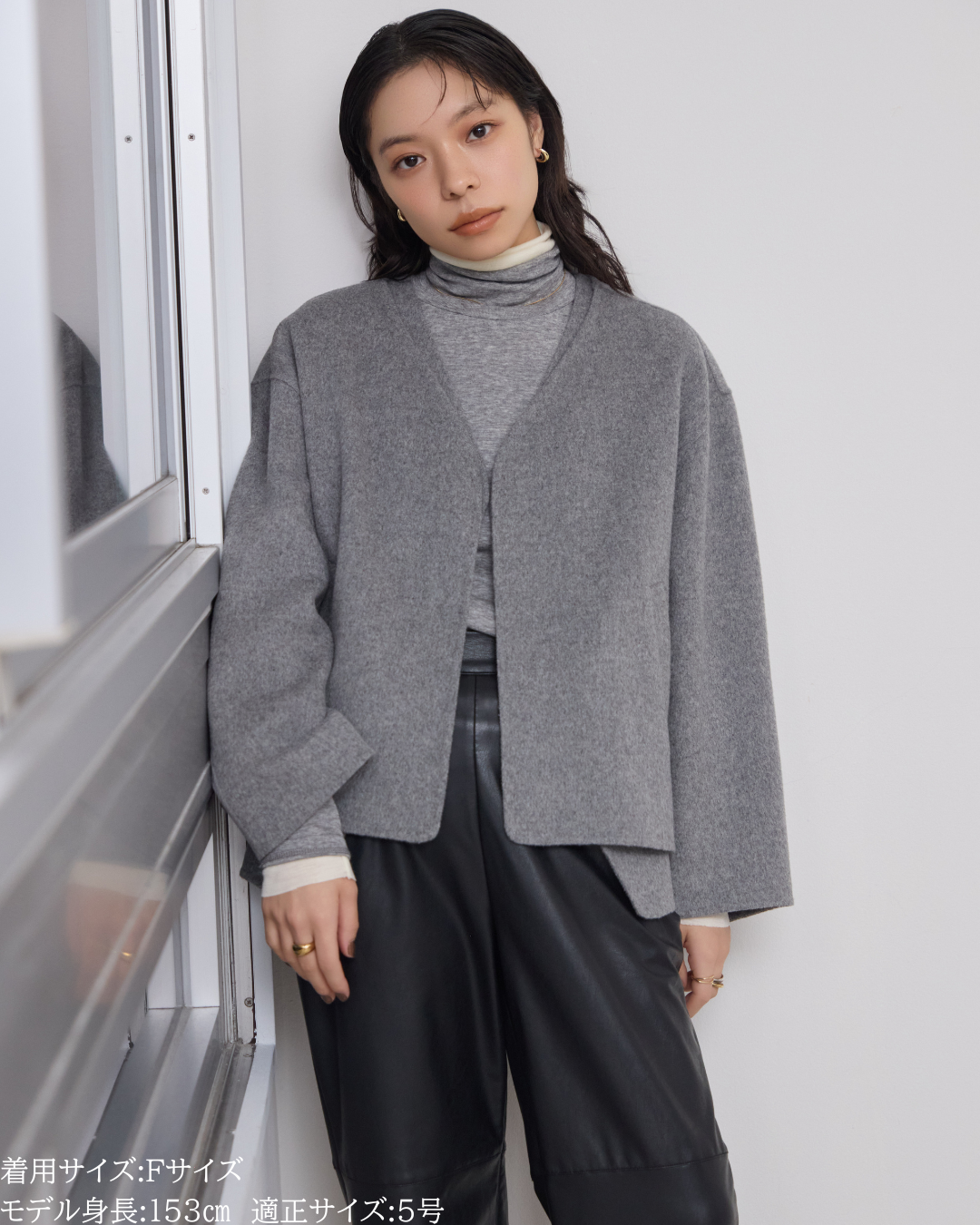 147_ichi_yon_nana】カシミヤ混リバーレイヤードコート(Japan Fabric 147_ichi_yon_nana】カシミヤ混リバーレイヤードコート(Japan Fabric