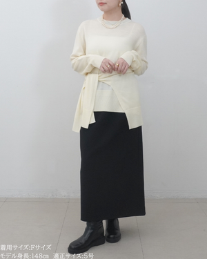 低身長スカート/小柄スカート/低身長スカート/お直しいらず/低身長用/小柄用/低身長用ボトム/裏起毛スカート/小柄用裏起毛スカート/オフィスシーン/ウエスト楽/暖かい/裏起毛/極暖