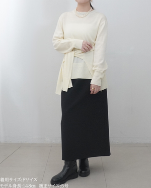 低身長スカート/小柄スカート/低身長スカート/お直しいらず/低身長用/小柄用/低身長用ボトム/裏起毛スカート/小柄用裏起毛スカート/オフィスシーン/ウエスト楽/暖かい/裏起毛/極暖