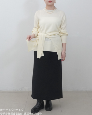 低身長スカート/小柄スカート/低身長スカート/お直しいらず/低身長用/小柄用/低身長用ボトム/裏起毛スカート/小柄用裏起毛スカート/オフィスシーン/ウエスト楽/暖かい/裏起毛/極暖