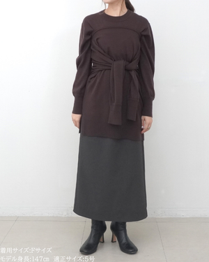 低身長スカート/小柄スカート/低身長スカート/お直しいらず/低身長用/小柄用/低身長用ボトム/裏起毛スカート/小柄用裏起毛スカート/オフィスシーン/ウエスト楽/暖かい/裏起毛/極暖