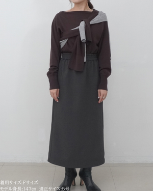 低身長スカート/小柄スカート/低身長スカート/お直しいらず/低身長用/小柄用/低身長用ボトム/裏起毛スカート/小柄用裏起毛スカート/オフィスシーン/ウエスト楽/暖かい/裏起毛/極暖