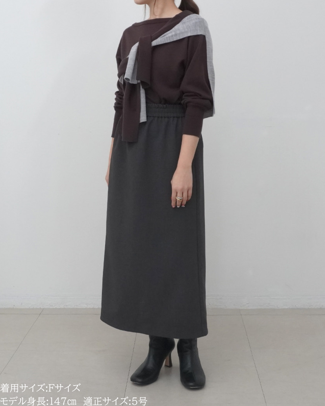 Skirt – 147_ichi_yon_nana