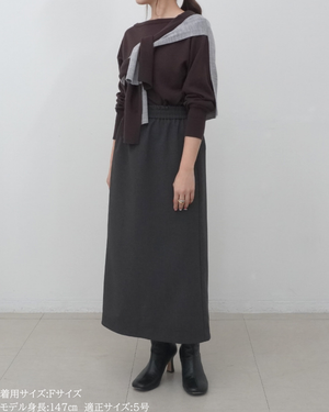 低身長スカート/小柄スカート/低身長スカート/お直しいらず/低身長用/小柄用/低身長用ボトム/裏起毛スカート/小柄用裏起毛スカート/オフィスシーン/ウエスト楽/暖かい/裏起毛/極暖