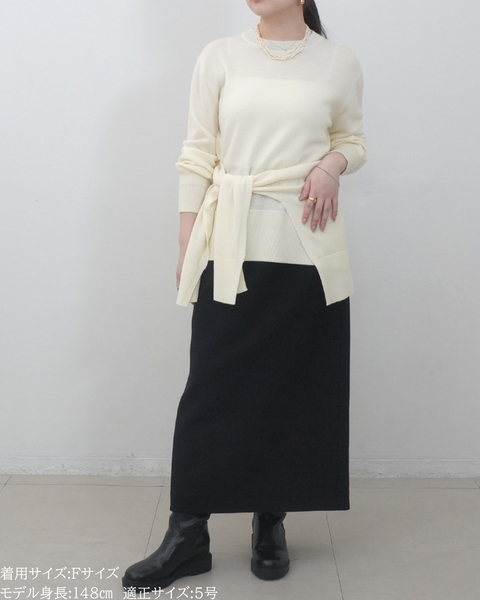 画像をギャラリービューアに読み込む, 低身長スカート/小柄スカート/低身長スカート/お直しいらず/低身長用/小柄用/低身長用ボトム/裏起毛スカート/小柄用裏起毛スカート/オフィスシーン/ウエスト楽/暖かい/裏起毛/極暖
