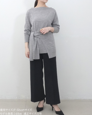 低身長パンツ/小柄パンツ/低身長ボトムス/お直しいらず/低身長用/小柄用/低身長用ボトム/裏起毛パンツ/小柄用裏起毛パンツ/オフィスシーン/ウエスト楽/暖かい/裏起毛/極暖/イージーパンツ