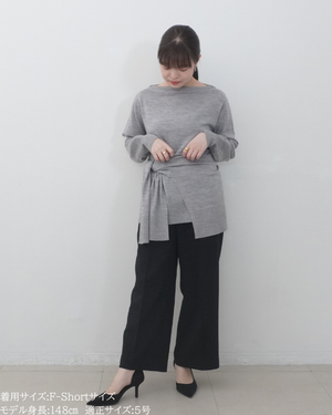 低身長パンツ/小柄パンツ/低身長ボトムス/お直しいらず/低身長用/小柄用/低身長用ボトム/裏起毛パンツ/小柄用裏起毛パンツ/オフィスシーン/ウエスト楽/暖かい/裏起毛/極暖/イージーパンツ