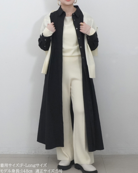 画像をギャラリービューアに読み込む, 低身長パンツ/低身長用ボトム/ボトム/小柄用/XSサイズ/SSサイズ/147㎝/低身長ブランド/低身長ニットパンツ/ニットパンツ/お直し不要/脚長効果/ウールパンツ/ウール100%
