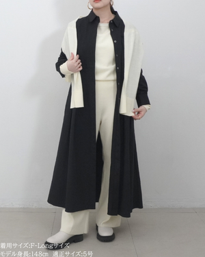 低身長パンツ/低身長用ボトム/ボトム/小柄用/XSサイズ/SSサイズ/147㎝/低身長ブランド/低身長ニットパンツ/ニットパンツ/お直し不要/脚長効果/ウールパンツ/ウール100%