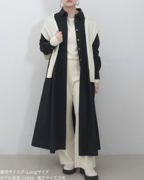 画像をギャラリービューアに読み込む, 低身長パンツ/低身長用ボトム/ボトム/小柄用/XSサイズ/SSサイズ/147㎝/低身長ブランド/低身長ニットパンツ/ニットパンツ/お直し不要/脚長効果/ウールパンツ/ウール100%
