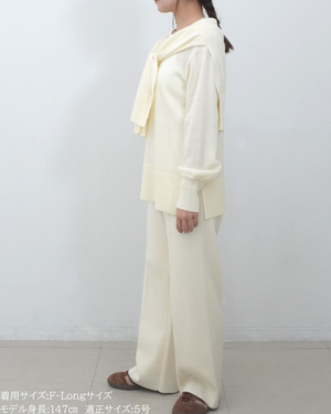 低身長パンツ/低身長用ボトム/ボトム/小柄用/XSサイズ/SSサイズ/147㎝/低身長ブランド/低身長ニットパンツ/ニットパンツ/お直し不要/脚長効果/ウールパンツ/ウール100%