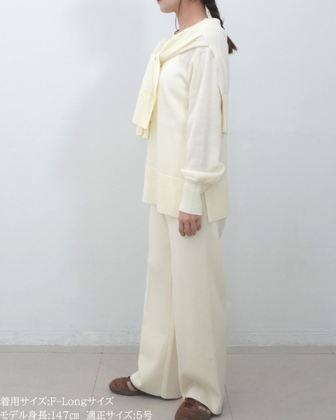 画像をギャラリービューアに読み込む, 低身長パンツ/低身長用ボトム/ボトム/小柄用/XSサイズ/SSサイズ/147㎝/低身長ブランド/低身長ニットパンツ/ニットパンツ/お直し不要/脚長効果/ウールパンツ/ウール100%
