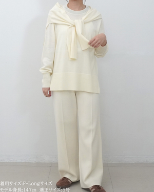 低身長パンツ/低身長用ボトム/ボトム/小柄用/XSサイズ/SSサイズ/147㎝/低身長ブランド/低身長ニットパンツ/ニットパンツ/お直し不要/脚長効果/ウールパンツ/ウール100%