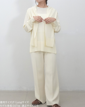 低身長パンツ/低身長用ボトム/ボトム/小柄用/XSサイズ/SSサイズ/147㎝/低身長ブランド/低身長ニットパンツ/ニットパンツ/お直し不要/脚長効果/ウールパンツ/ウール100%