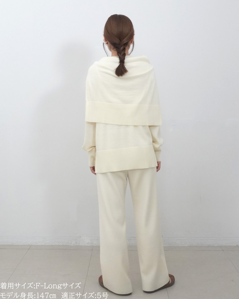 画像をギャラリービューアに読み込む, 低身長パンツ/低身長用ボトム/ボトム/小柄用/XSサイズ/SSサイズ/147㎝/低身長ブランド/低身長ニットパンツ/ニットパンツ/お直し不要/脚長効果/ウールパンツ/ウール100%
