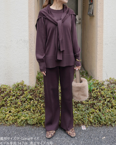 画像をギャラリービューアに読み込む, 低身長パンツ/低身長用ボトム/ボトム/小柄用/XSサイズ/SSサイズ/147㎝/低身長ブランド/低身長ニットパンツ/ニットパンツ/お直し不要/脚長効果/ウールパンツ/ウール100%
