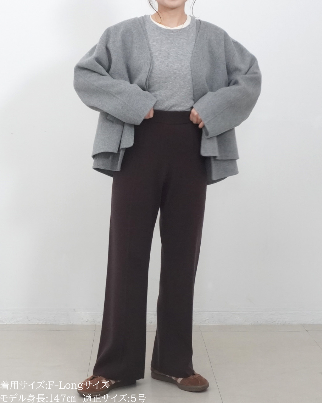 Bottoms – 147_ichi_yon_nana