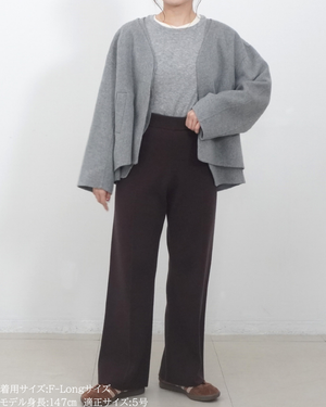 低身長パンツ/低身長用ボトム/ボトム/小柄用/XSサイズ/SSサイズ/147㎝/低身長ブランド/低身長ニットパンツ/ニットパンツ/お直し不要/脚長効果/ウールパンツ/ウール100%