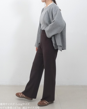 低身長パンツ/低身長用ボトム/ボトム/小柄用/XSサイズ/SSサイズ/147㎝/低身長ブランド/低身長ニットパンツ/ニットパンツ/お直し不要/脚長効果/ウールパンツ/ウール100%