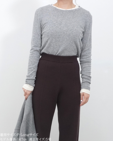 画像をギャラリービューアに読み込む, 低身長パンツ/低身長用ボトム/ボトム/小柄用/XSサイズ/SSサイズ/147㎝/低身長ブランド/低身長ニットパンツ/ニットパンツ/お直し不要/脚長効果/ウールパンツ/ウール100%
