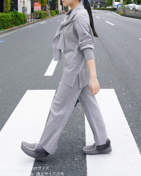 画像をギャラリービューアに読み込む, 低身長パンツ/低身長用ボトム/ボトム/小柄用/XSサイズ/SSサイズ/147㎝/低身長ブランド/低身長ニットパンツ/ニットパンツ/お直し不要/脚長効果/ウールパンツ/ウール100%
