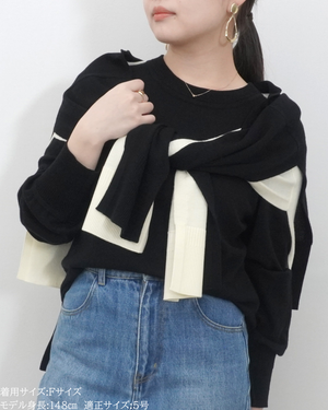 低身長向けトップス/低身長用/小柄ワトップス/小柄用/147㎝/SSサイス/XSサイズ/インナー/クルーニット/低身長/ウール/ウールインナー/カーデ風ストール付き/デザインニット