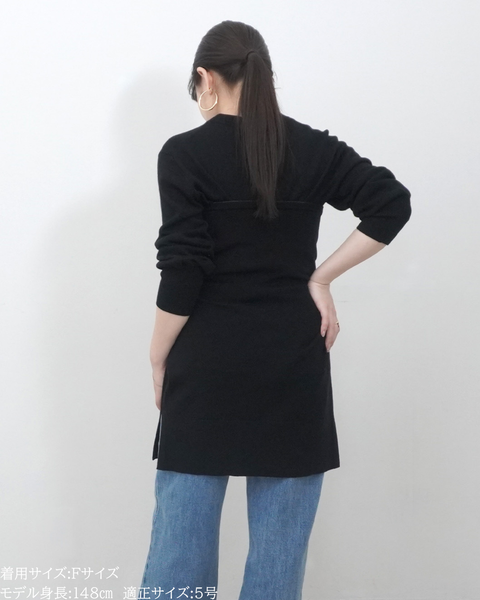 画像をギャラリービューアに読み込む, 低身長向けトップス/低身長用/小柄ワトップス/小柄用/147㎝/SSサイス/XSサイズ/インナー/クルーニット/低身長/ウール/ウールインナー/カーデ風ストール付き/デザインニット
