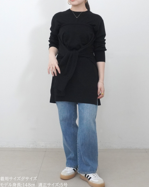 画像をギャラリービューアに読み込む, 低身長向けトップス/低身長用/小柄ワトップス/小柄用/147㎝/SSサイス/XSサイズ/インナー/クルーニット/低身長/ウール/ウールインナー/カーデ風ストール付き/デザインニット
