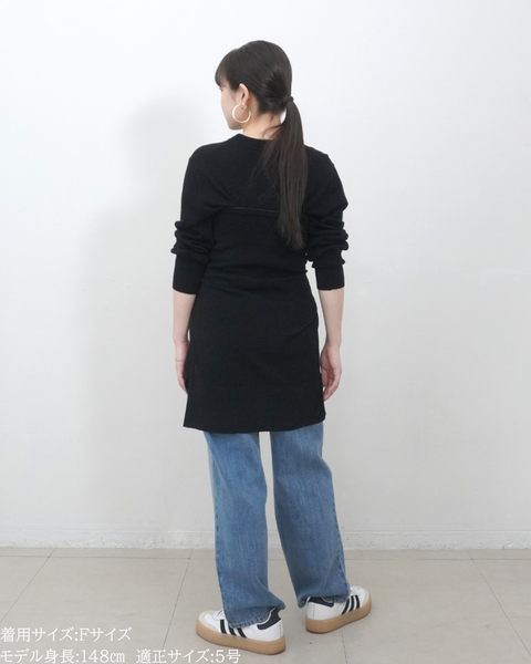 画像をギャラリービューアに読み込む, 低身長向けトップス/低身長用/小柄ワトップス/小柄用/147㎝/SSサイス/XSサイズ/インナー/クルーニット/低身長/ウール/ウールインナー/カーデ風ストール付き/デザインニット
