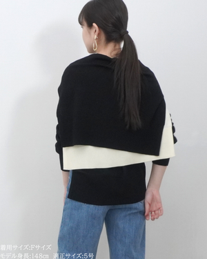 低身長向けトップス/低身長用/小柄ワトップス/小柄用/147㎝/SSサイス/XSサイズ/インナー/クルーニット/低身長/ウール/ウールインナー/カーデ風ストール付き/デザインニット