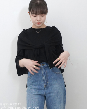 低身長向けトップス/低身長用/小柄ワトップス/小柄用/147㎝/SSサイス/XSサイズ/インナー/クルーニット/低身長/ウール/ウールインナー/カーデ風ストール付き/デザインニット