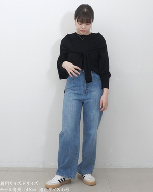 低身長向けトップス/低身長用/小柄ワトップス/小柄用/147㎝/SSサイス/XSサイズ/インナー/クルーニット/低身長/ウール/ウールインナー/カーデ風ストール付き/デザインニット